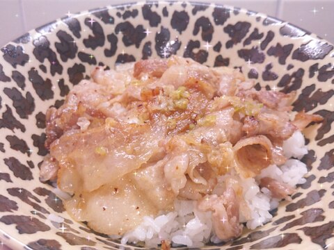 【簡単！超大満足の逸品】ねぎ塩豚丼！！